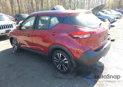 2018 Nissan Kicks Sv из США, поврежденный, VIN 3N1CP5CU9JL537106